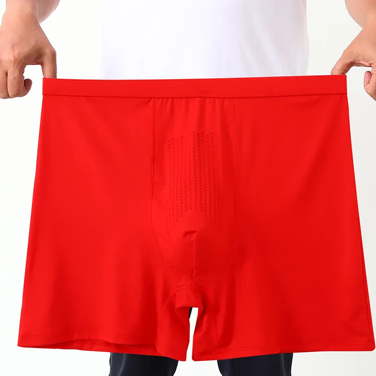 四季男士加肥加大云朵内裤宽松肥佬四角特大码凹凸颗粒短裤290斤