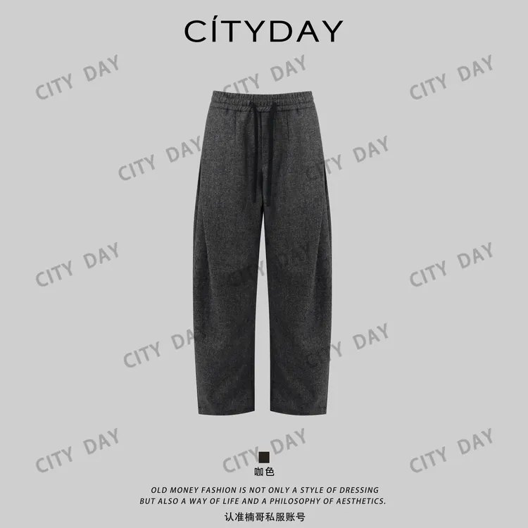CityDay【楠哥】调性玩家·精纺超细羊毛松紧抽绳弯刀休闲裤 8646
