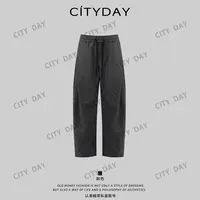 CityDay【楠哥】调性玩家·精纺超细羊毛松紧抽绳弯刀休闲裤 8646