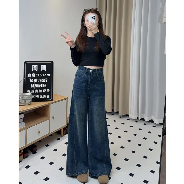 乔栈新款复古蓝小众解构设计直筒牛仔裤女秋冬爆款水洗做旧阔腿裤