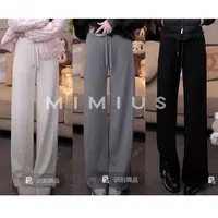 【mimius】喵喵 加绒Lu系垂感宽松直筒显瘦百搭休闲裤 G09214