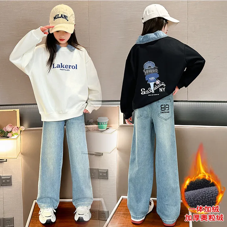 女童套装卫衣加绒加厚冬装儿童休闲洋气上衣大童秋冬牛仔新款裤子