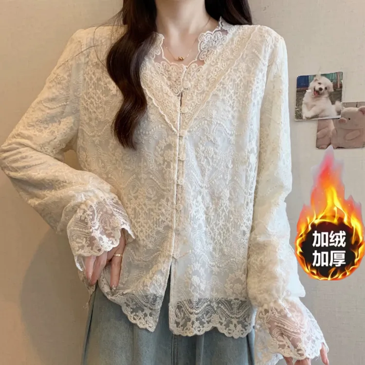 高级刺绣加绒蕾丝法式打底衫女V领开衫气质洋气百搭镂空网纱上衣