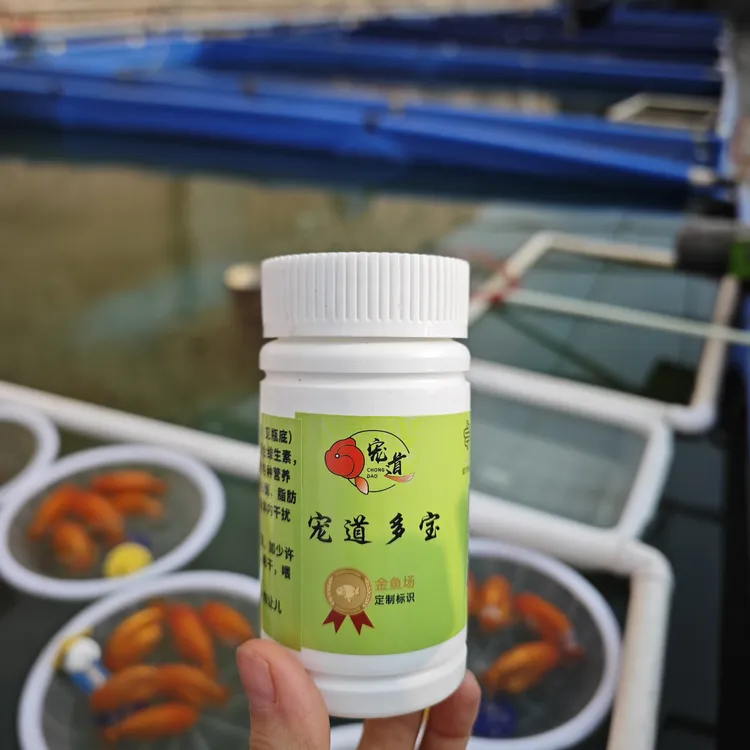 购买技术指导送西安宠道多宝秘籍