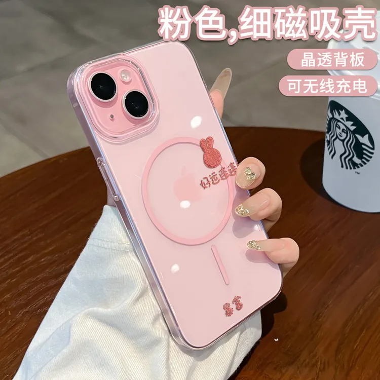 镂空熊适用于苹果16手机壳新款13女iPhone15防摔简约时尚14promax