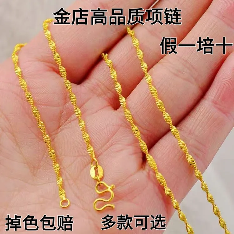 老鳳详千足实心项链女款锁骨链999钢印不掉色素链轻奢小众送女友