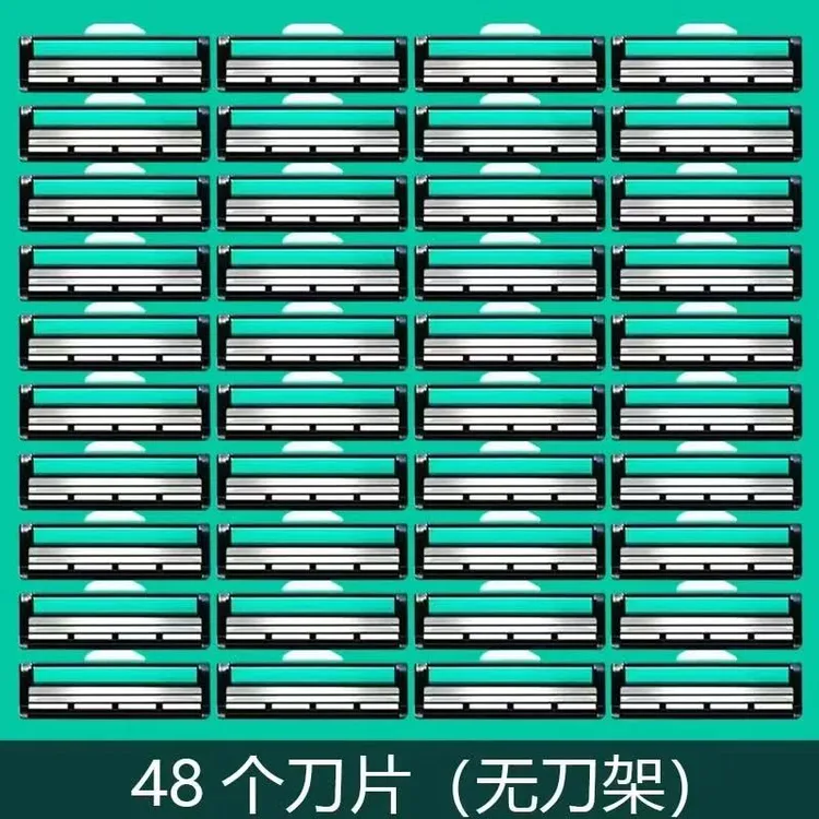 【新双层】德国刀片男士老式剃须刀刮脸刀双层剃胡刀刮毛刮刮胡子刀