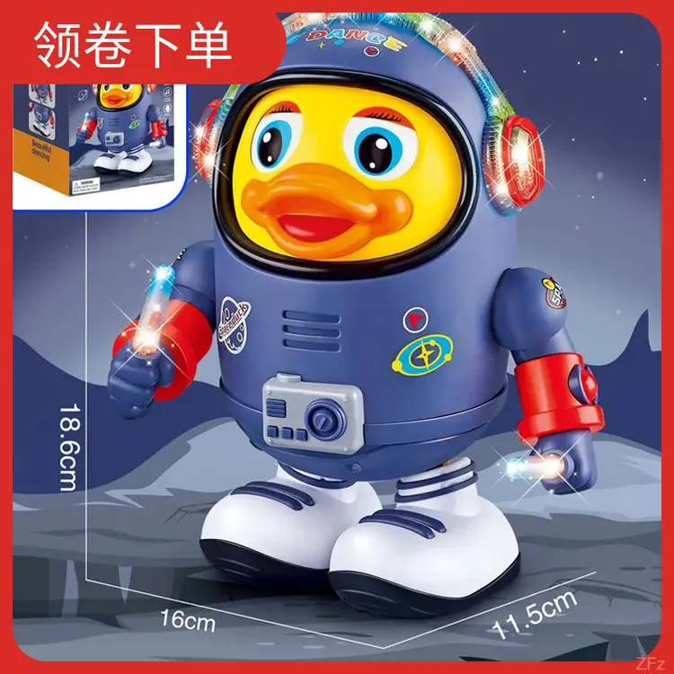 2025新款电动太空鸭扭扭虫旋转漂移摩托车万向特技变形车声光玩具