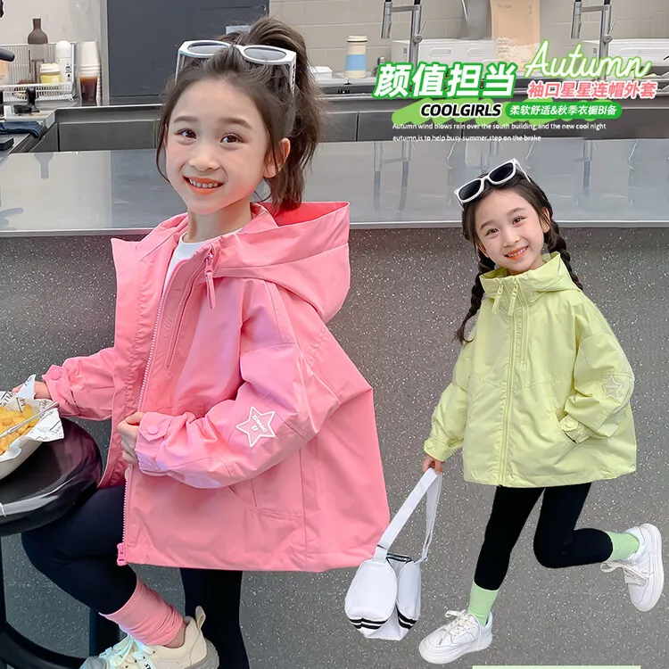 女童春秋款冲锋衣2025春装儿童韩版时尚外套女孩多季节外套