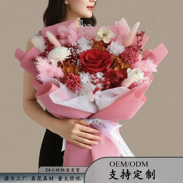 永生花束干花玫瑰花束情人节圣诞节生日礼物亚马逊跨境产品永生花