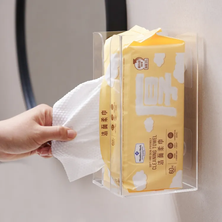 山姆洗脸巾收纳盒壁挂式浴室洁面柔巾纸巾盒加大悬挂免打孔抽纸盒
