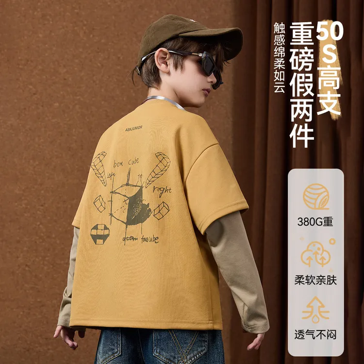 【ASK 重磅假两件】儿童秋季「复古撞色」中大童 T 恤JSTR16254M SP