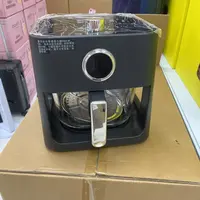 家用空气炸锅实用cm