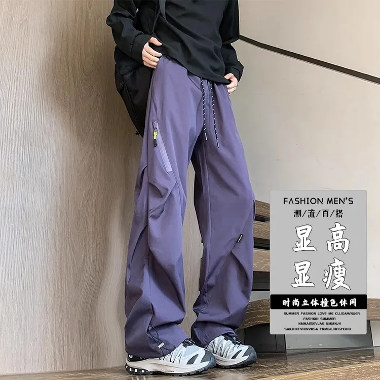 美式压褶工装裤男女秋季潮牌三防冲锋裤宽松大码百搭显瘦休闲裤子