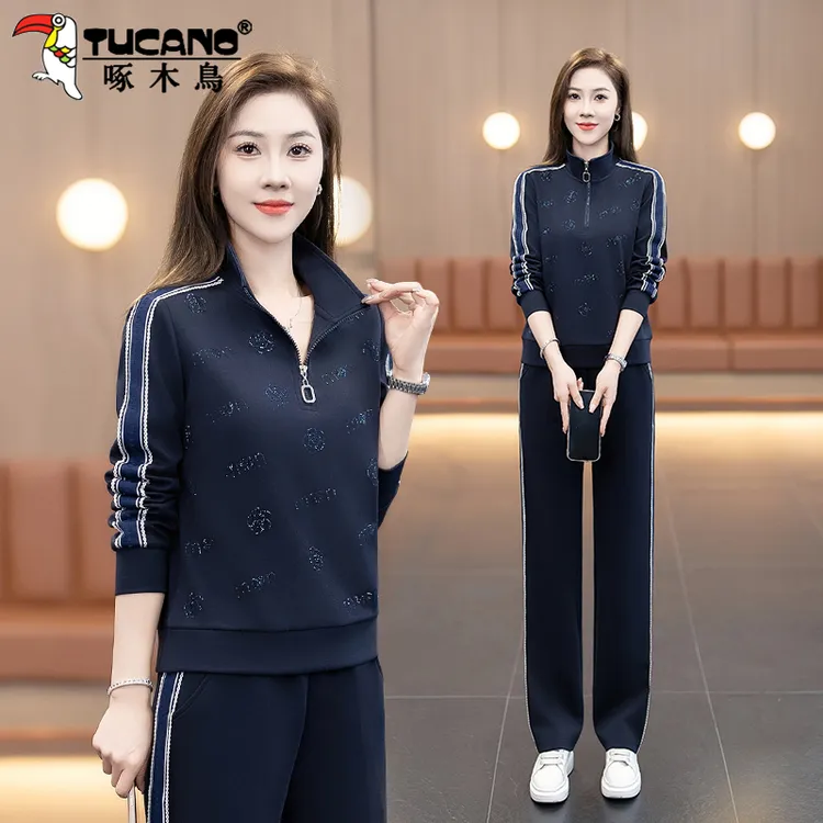 啄木鸟妈妈秋装运动服套装女2025新款春秋时髦洋气女士卫衣两件套