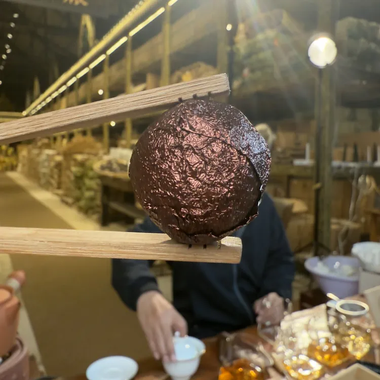 同興號2014年冰岛大古树白茶龙珠普洱茶白茶 限售 8g/颗 1401-086