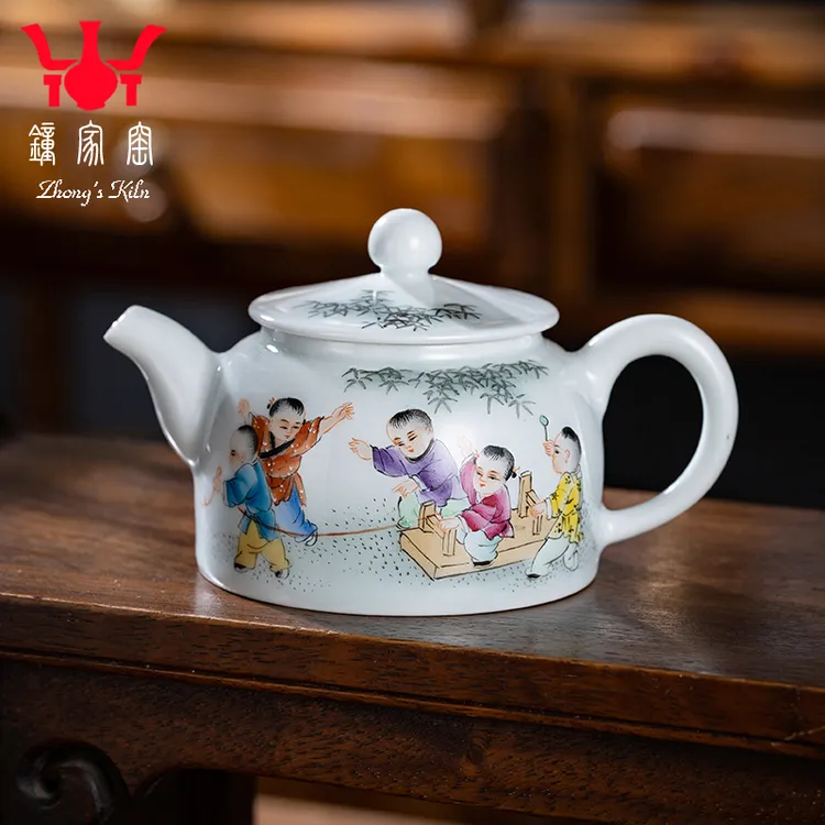 钟家窑陶瓷茶壶单壶 景德镇手工手绘粉彩婴戏图功夫茶200ml泡茶壶