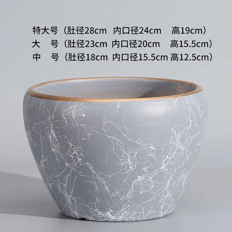 陶瓷花盆北欧风格特大号大口径室内外发财树绿萝盆栽创意特价清仓