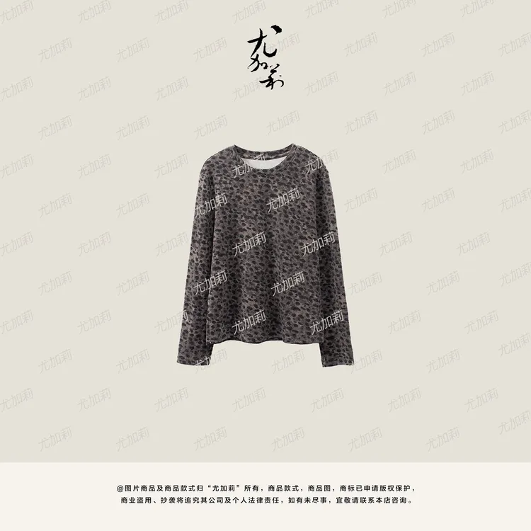 加莉精选【豹豹上衣】秋冬款绒感T恤-分码
