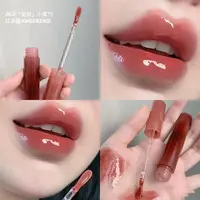 3CE/三熹玉【菁菁专属】三熹玉滴光唇蜜 暖秋红茶色