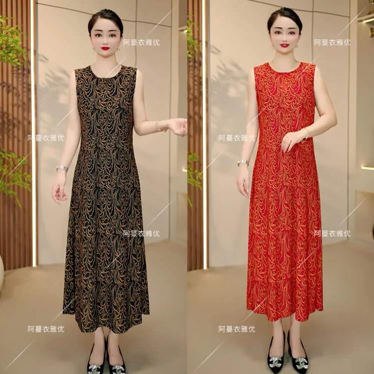 【衣雅严选】1216-2237#新款弹力缎显瘦显白无袖背心裙女士连衣裙