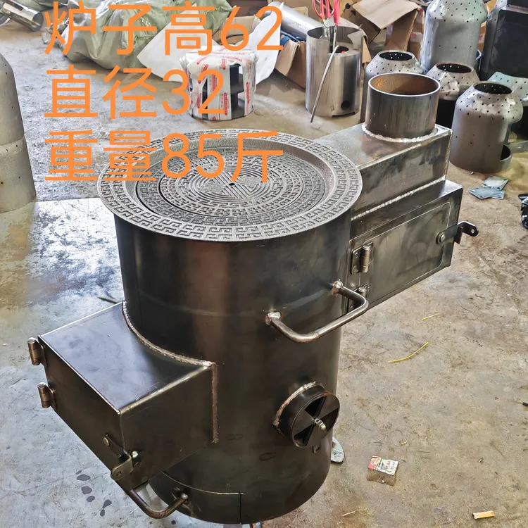 烤箱款，煤柴两用气化炉全套，不包括烟筒