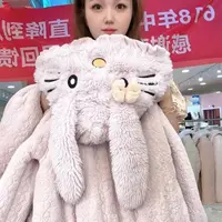 kt猫紫色亲子加厚保暖外穿冬季长款家居服套装