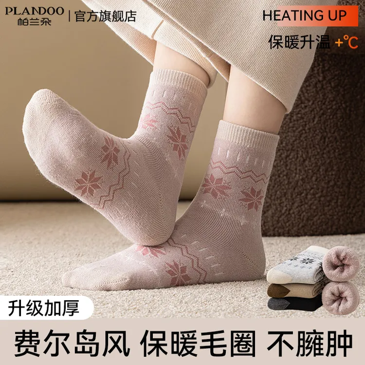 帕兰朵复古风加绒加厚保暖堆堆袜费尔岛风长袜雪花中筒袜女秋冬季