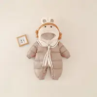 【小布布】新生婴儿衣服冬装可爱超萌宝宝冬季外出服幼儿加厚棉服