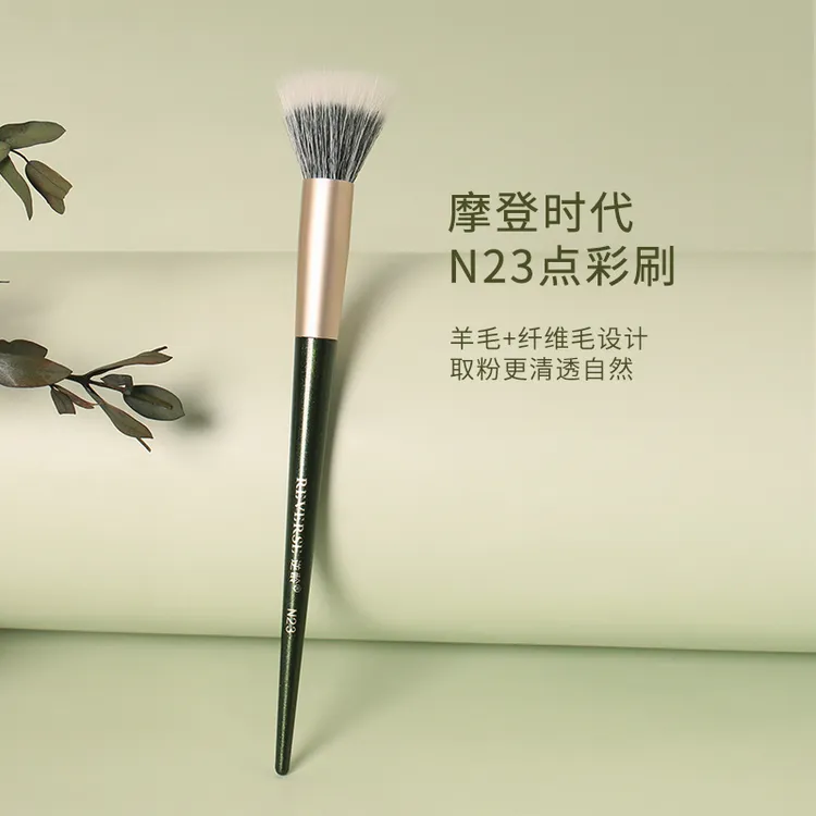 REVERSE/逆龄摩登时代N23平头点彩刷腮红刷新手柔软