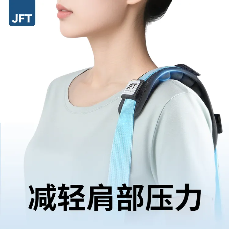 【同学生日礼】JFT减负护脊充气气垫儿童补习袋多功能斜跨包用轻便