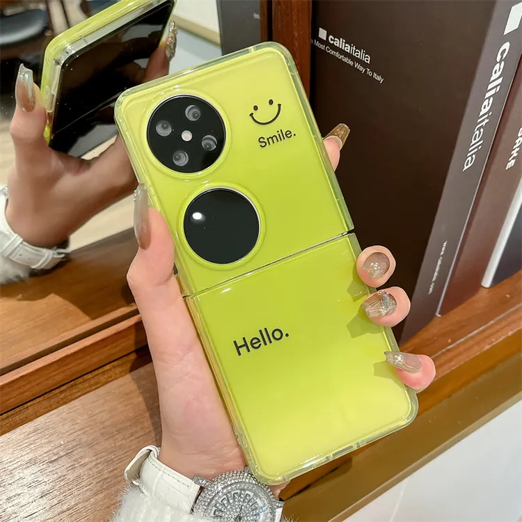 新款渐变色笑脸适用华为pocket 2手机壳p50pocket折叠屏全包