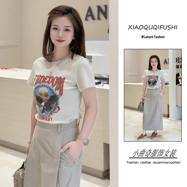 夏季2025新款一整套女装韩系穿搭减龄时尚显瘦T恤半身裙两件套女