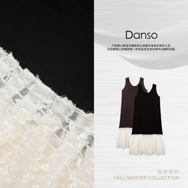 Danso丨递进时髦羊毛醋酸鱼尾连衣裙丨玉美华
