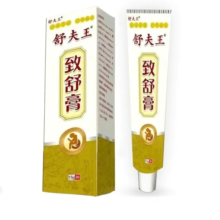 舒夫王致舒膏见包装