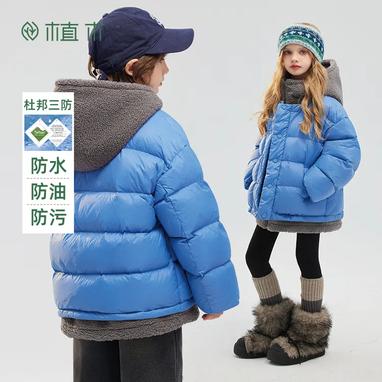 植木童装 三防儿童羽绒服女童羽绒服拼接男童羽绒服