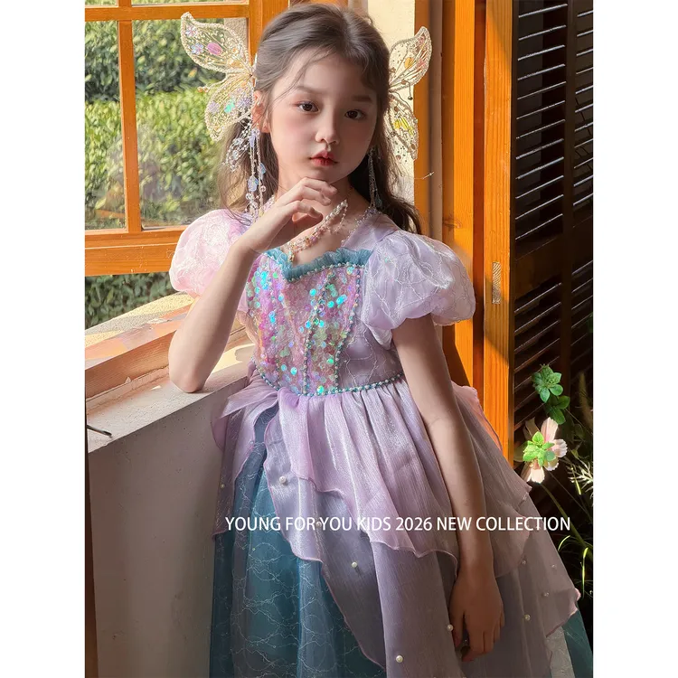 YFY夏季女童美人鱼公主裙连衣裙亮片生日礼服六一节紫色爱丽儿