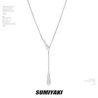 铜合金合成锆石项链 SUMIYAKI 碎光系列液态水滴素链毛衣链项链