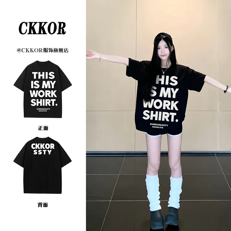 CKKOR美式字母印花潮牌宽松纯棉百搭休闲短袖上衣夏季新款情侣t恤