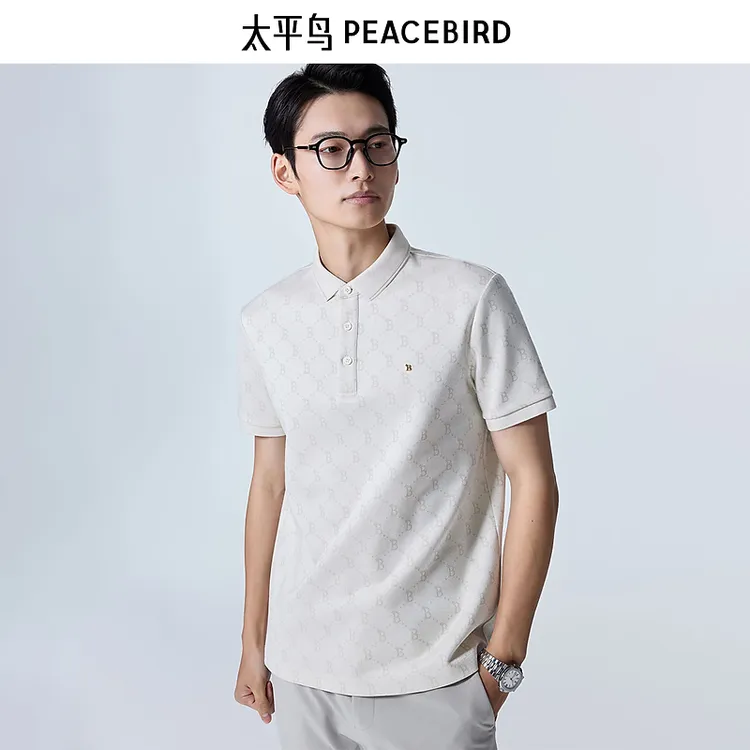 太平鸟男装夏季老花Polo衫男士短袖斯文商务休闲BWCOE2107