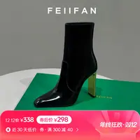 真皮短靴女2025秋冬新款粗跟高跟鞋高级感法式黑色靴子3983