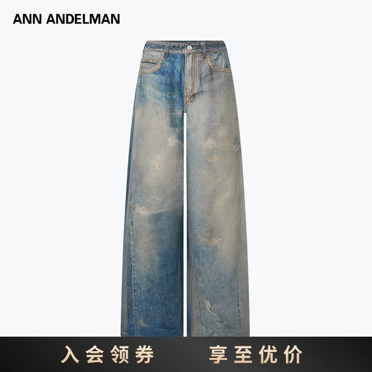ANN ANDELMAN 复古设计感做旧宽松休闲长裤印花直筒牛仔裤
