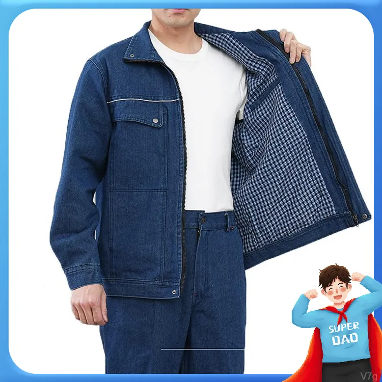 劳保服劳动焊工春防烫电焊军工秋冬季工作服套装工装牛仔男装