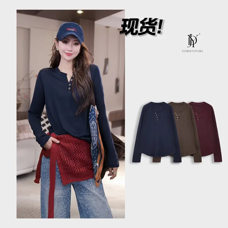 玖黛衣现货【宽松亨利衫】新款百搭显瘦休闲纯色上衣 TXJ42196