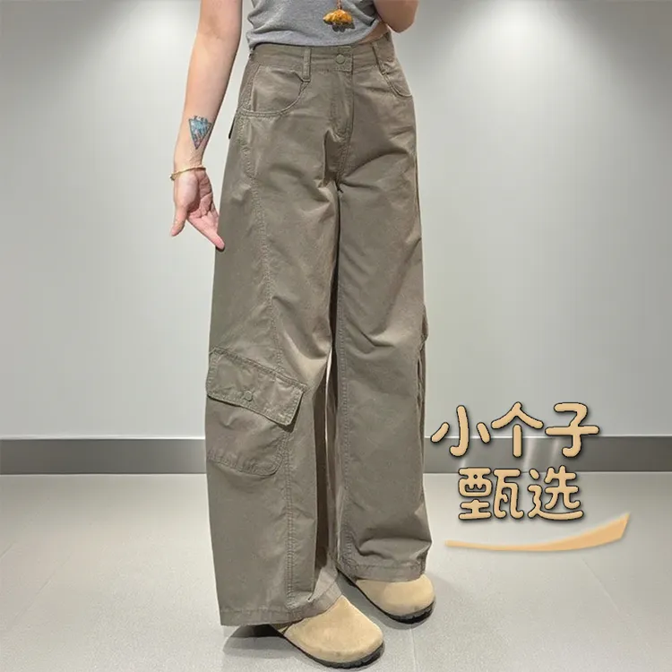 小个子甄选秋季高腰休闲风长裤阔腿裤牛仔裤裤子纯欲慵懒风女装裤
