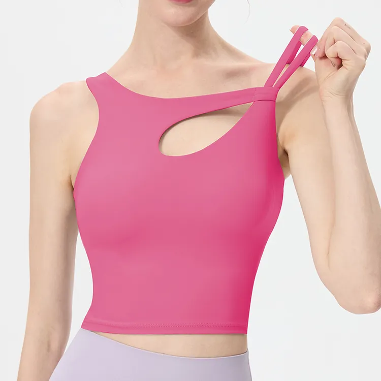 沁卿瑜伽服上衣女带胸垫高强度防震文胸高级感镂空水滴健身背心