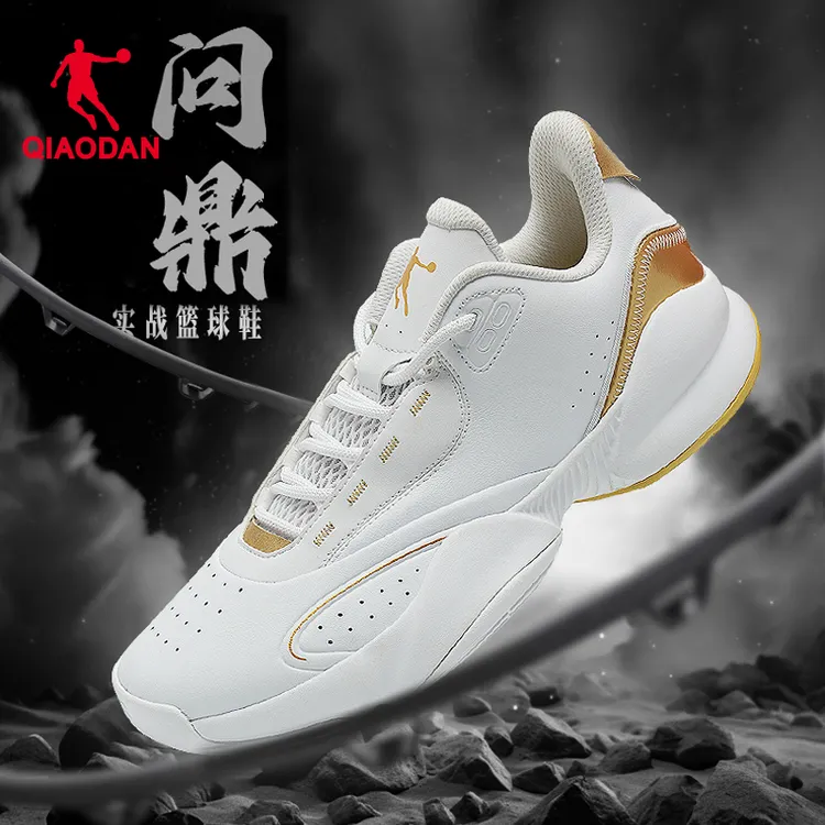 中国乔丹【赛场先锋】运动员篮球鞋减震防滑潮流时尚耐磨透气运动鞋