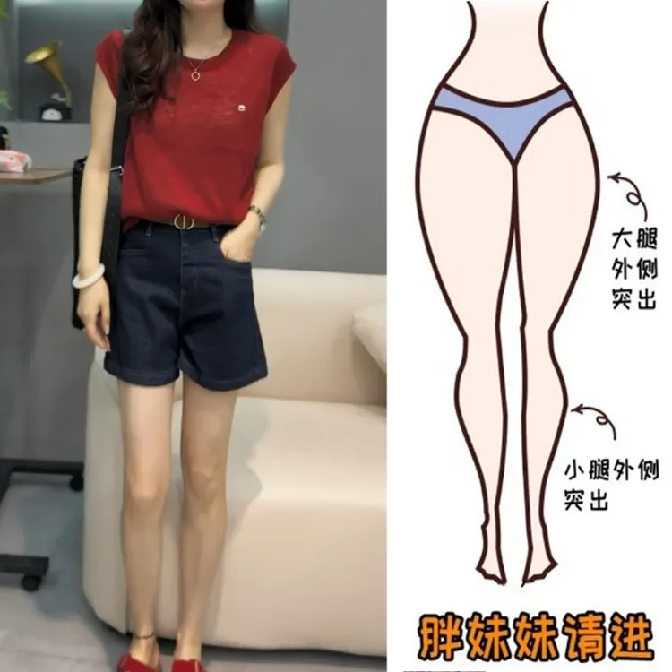 Aimeerosa/艾洛莎2025夏季韩版简约阔腿三分裤小个子时尚牛仔短裤