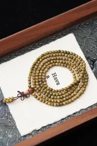 天然绿檀4mm圆珠216颗念珠手串