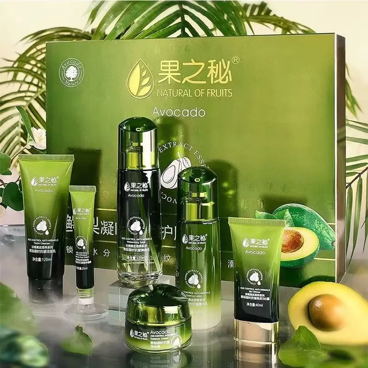 果之秘鳄梨凝时抗皱补水保湿护肤礼盒